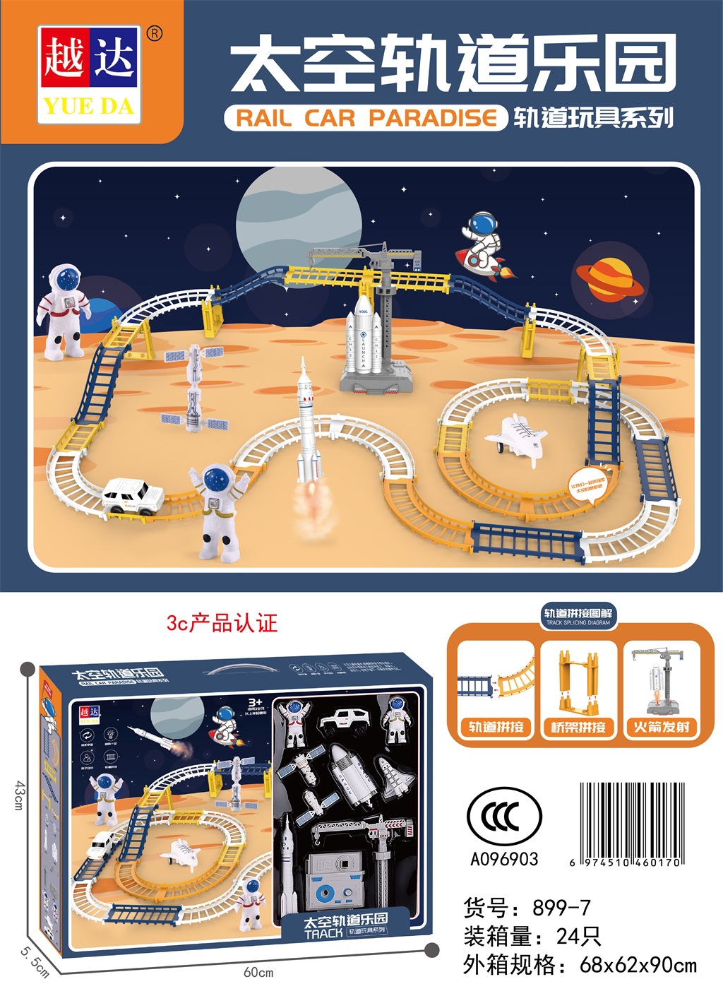 微信图片_202302151837095