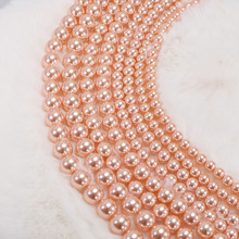 ��������ֱ�׷����鴩��674Բ��diy��Ʒ���ζ���������������