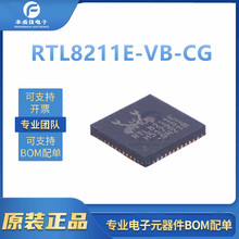 RTL8211E-VB-CG ��ƬQFN-48 ȫ��ԭװ ��̫��������оƬIC