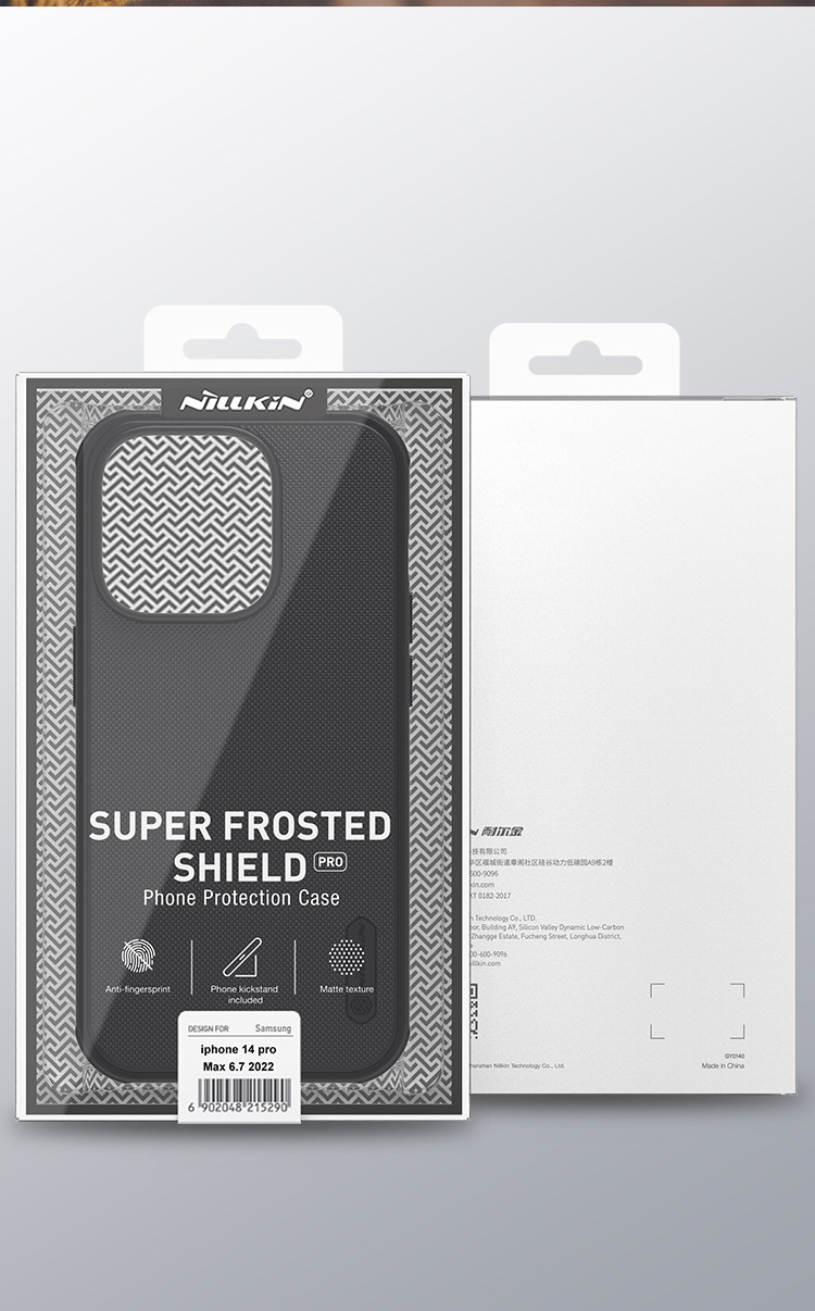 Ốp lưng Nillkin siêu mỏng mờ cho iPhone 14 Plus / 14 Pro Max — Khiên PRO-đen, Khiên PRO-Đỏ chi tiết 13