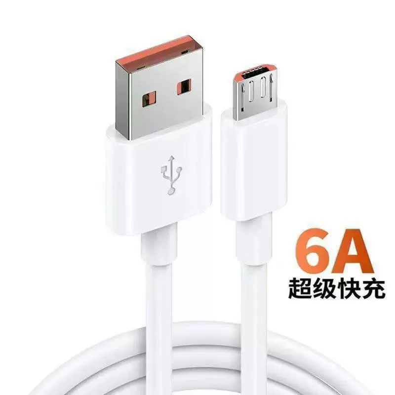 Huawei, vivo, белый совместимый аккумулятор для мобильного телефона, зарядное устройство, Android 5, 5A, 1м