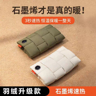 �羳����ʯīϩ��qů�ִ����ʽ��ˮ������ů�������늟�ů�֌�