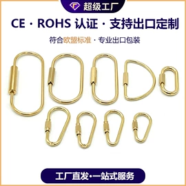 服饰箱包五金;衣钩/挂钩;吊钩、抓钩