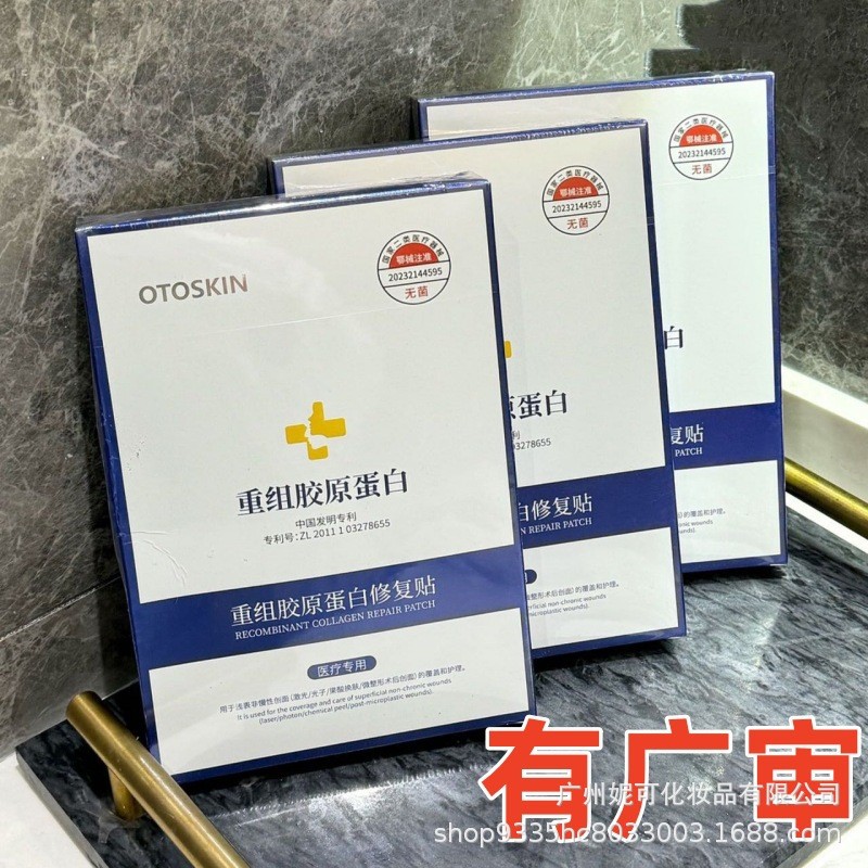 O1CN01iM9GAi2C5KbFe2PlP_!!2209