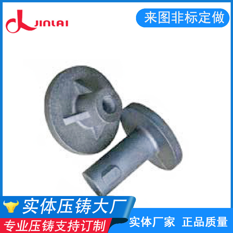 铝合金安防外壳压铸配件产品加工模具定制精密合金零件压铸铝氧化
