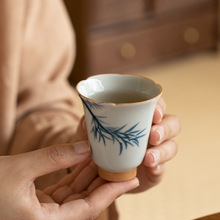 մLƷ ໨²С豭 ƷαÂƷ