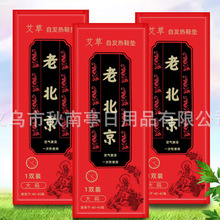 �S��ֱ�N�ϱ����԰l��Ь�|�l��Ь�|ů�_���԰l��Ь�|���L��ů���N