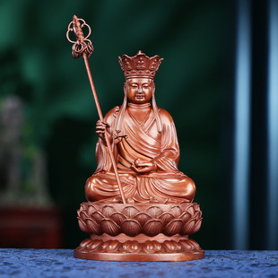 Purple Copper Ksitigarbha King Bodhisattva Sitting Statues Home Office Desktop Mini Sitting Lotus Ksitigarbha Crafts Decoration