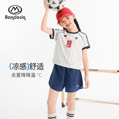 ハーフデグリーレジャーガールズスーツ夏服2025新しい子供クール半袖Tシャツ夏の女の子スポーツ2点セット