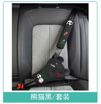 Cross-Border Children's Anti-Stranglehold Car Seatbelt Shoulder Pads Cartoon Cute Safety Protective Covers Car Interior Accessories (Other Automotive Safety Supplies) - one-size-fits-all-panda-black-suit