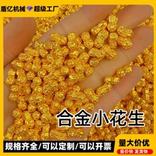 ���ی��ĺϽ�С�����[���¿�����½��Ӿی���������b��_�I�Y
