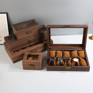 Retro wood grain watch box retro Open Window watch display box 6 grid 10 grid watch jewelry packaging