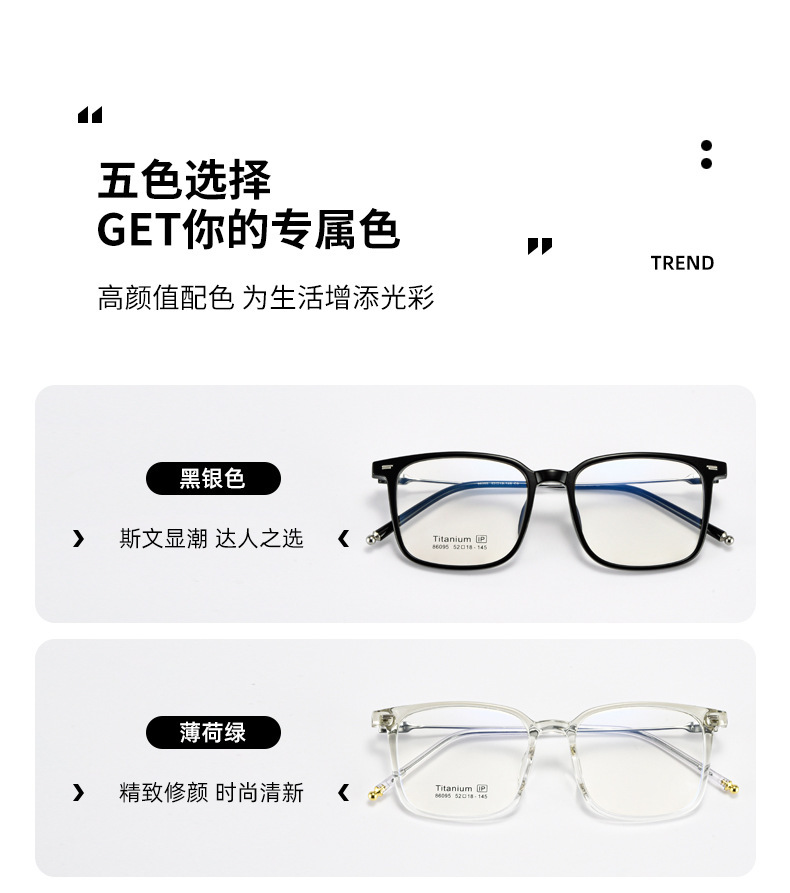 详情1-(5)_02.jpg?x-oss-process=image/format,png