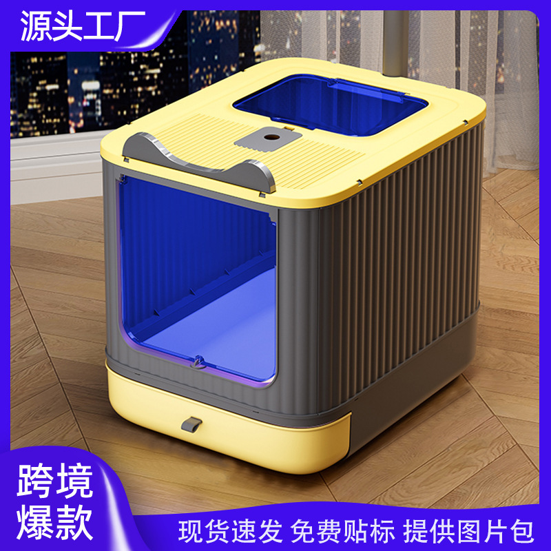 Amazon 猫トイレ特大引き出しタイププラスチック猫トイレ完全密閉型飛沫防止猫トイレメーカー卸売|undefined