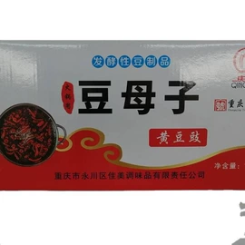 复合调味料;其他调味品;豆制品