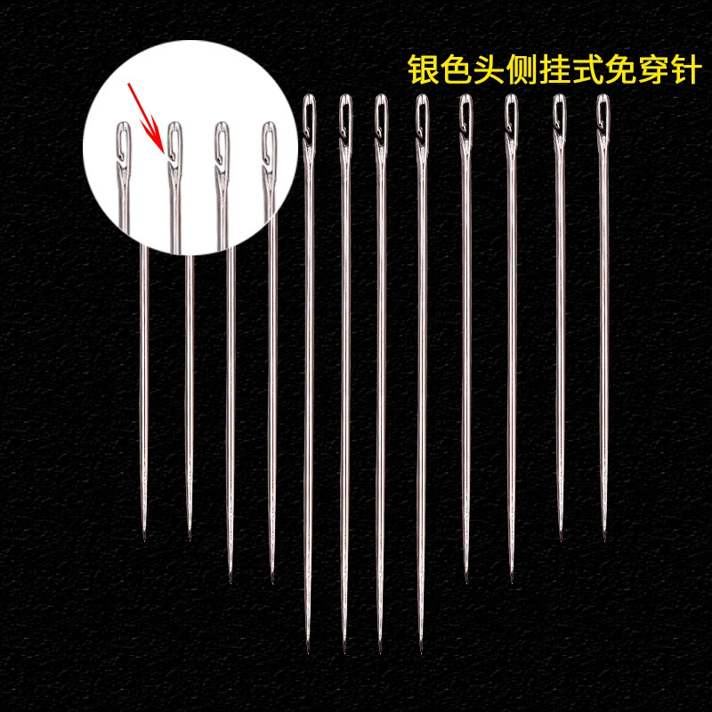 Оптовая слепая игла стальная игла Игла Неигольная ручная швейная игла для пожилых людей ручная швейная игла ручная игла для шитья одежды Игла без резьбовой иглы