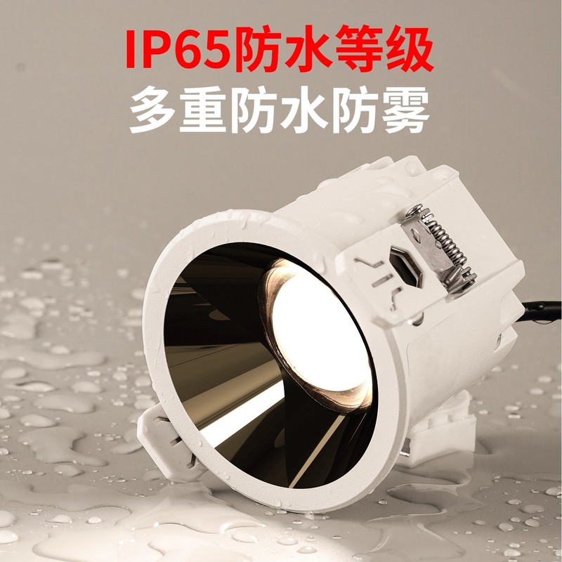 防水防雾射灯嵌入式厨房卫生间浴室吊顶led天花筒灯ip65开孔55mm|undefined