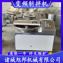 ����N���ذ�C �~���r��׃�l�{�ٔذ��O�� ��ʳƷ�����黯�O��