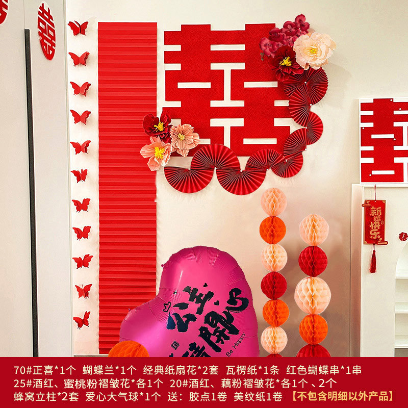 Sala de bodas decoración de pared de fondo de origami corrugado festivo decoración sala de estar dormitorio boda china cascada cadena colgante de linterna