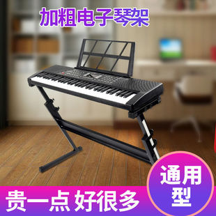 ����ټܼӴּӺ��������ټ�Z����֧��54�I61�I88�Iͨ���ͼ���x
