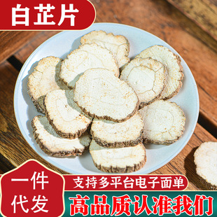 ���x��؛�������ϴ�ȫ�{�ϰ���Ƭ��ș�İ��Ƹ�Ƭ�r�Ұ���