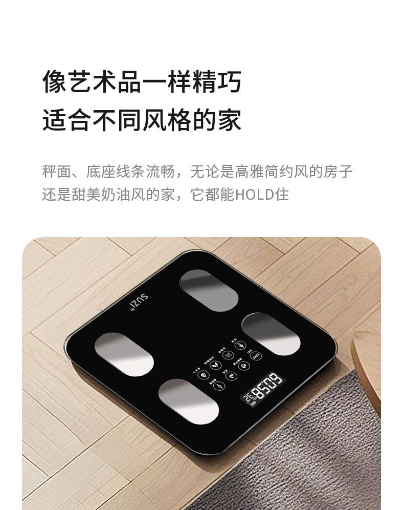 Personenwaage elektronische Waage AI Aufladung Körperfettwaage Haushaltswaage USB-Aufladung batteriefrei
