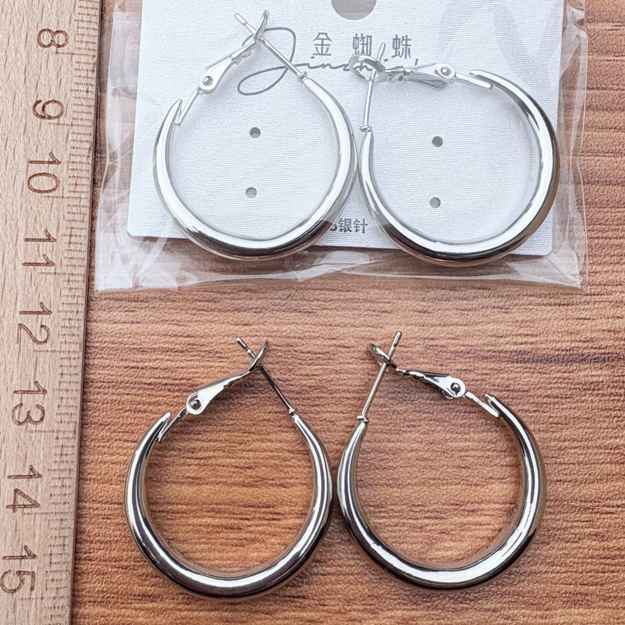 38호 25mm 중공 소형 타원형