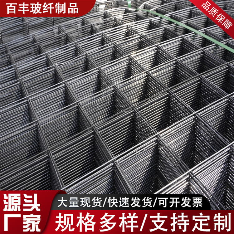 建筑网片工地地暖地面钢丝网路面加固混凝土浇筑水泥钢筋铁丝网