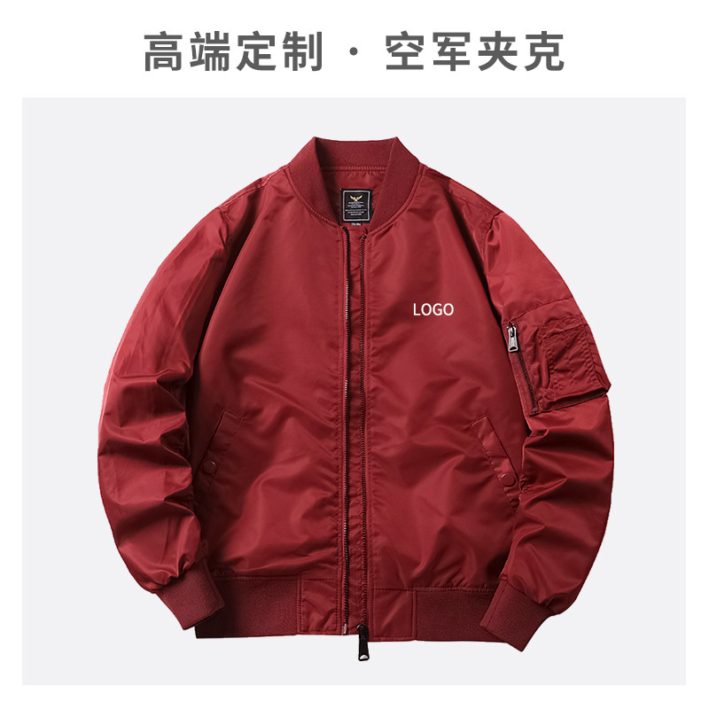 外套工作服男装定制秋冬企业蔚来4S店销售汽修立领冲锋衣夹克工装|undefined