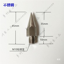 ���ЗU���_�ܼ��^�_�����R�URTK̼�w�UС���R���P��_��y�����^