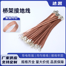 ��ܽӵؾ�2.5ƽ��46�~������늾��~���X�⾀���ܛ�B��TVVB