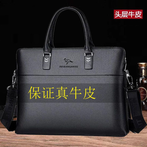 Business Briefcase for Men, Genuine Leather Casual Style, Single-Shoulder Laptop Handbag in Top-Grain Cowhide, Cross-Border Product
