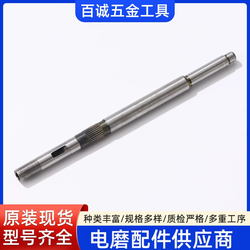 Источник производителя 3 мм небольшая электрическая мельница щелчок вала основной корпус подшипника электрошлифовальной машины фитинги подшипники оптом