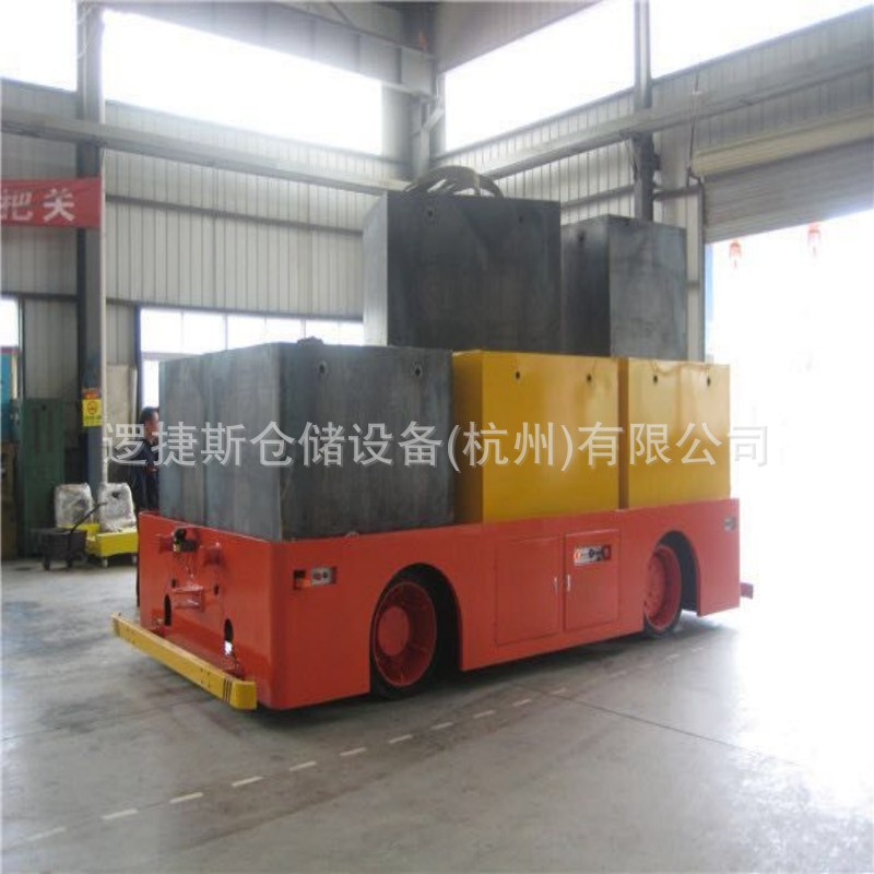 无轨道电动平板车10T搬运车重型液压升降平台车运输车电动平板车