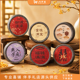 ���ﻨ�_���\���С�޲���ֶY�ȴ�����Y��Y�ضY�̄չ��նYƷ