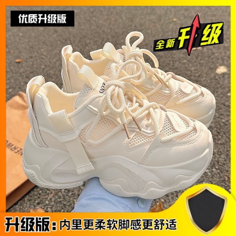 순백색 [샤오홍슈 인기 모델의 새로운 업그레이드 버전]