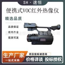 yʽtwй©zyx VOCz©x ͸`