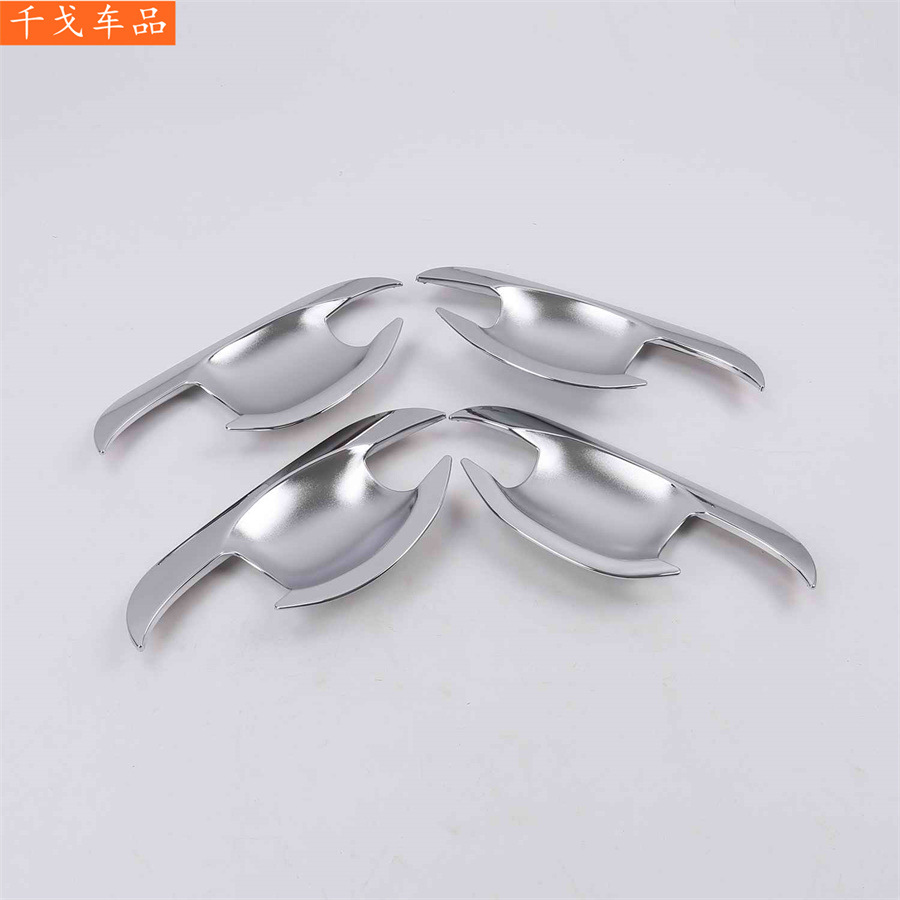 Suitable for the 2018 Hyundai IX35, electroplated exterior modification accessories, rearview mirror cover/rain shield, rear fog light, front fog light
