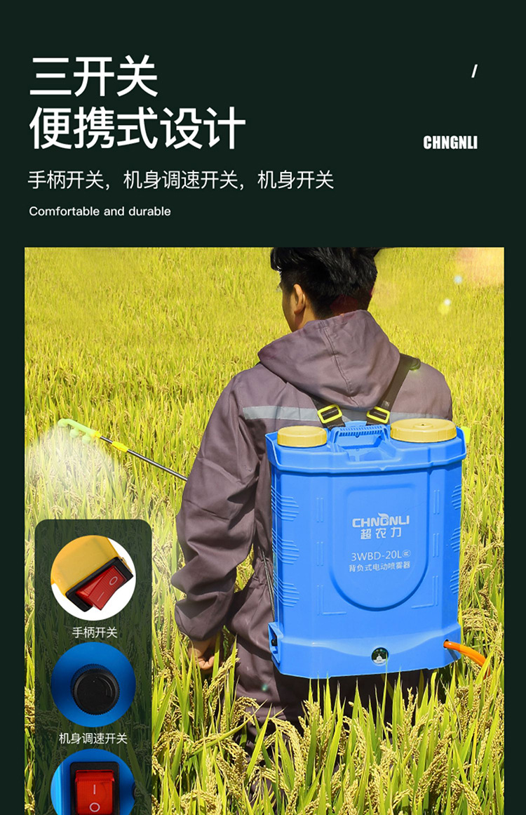 詳情圖片_14