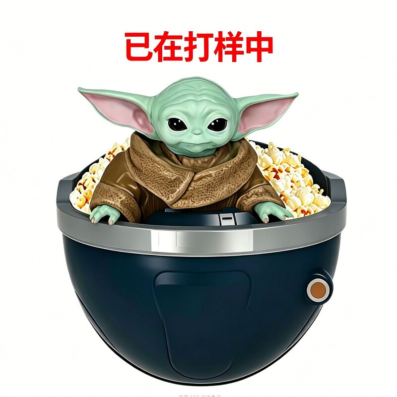 Cross-Border Amazon Star Wars Merchandise: the Mandalorian, Boba Keychain, Stormtrooper, Yoda, Popcorn Bucket Cross-Border Amazon Star Wars Merchandise: the Mandalorian, Boba Keychain, Stormtrooper, Yoda, Popcorn Bucket