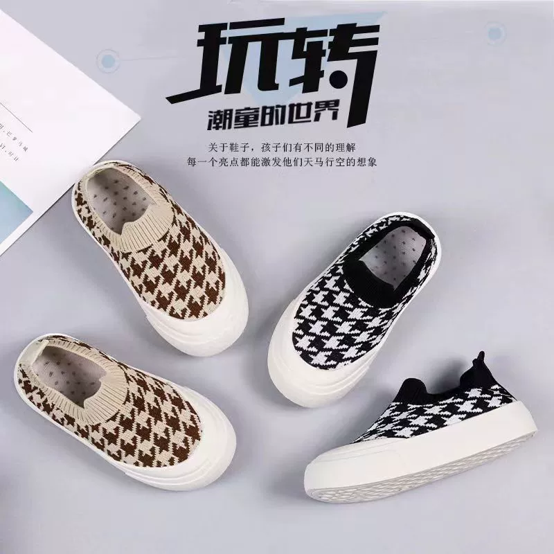 2023 новая детская версия супер мягкой обуви на платформе, кроссовки, детские домашние Чехлы для ног, Повседневная Удобная Обувь