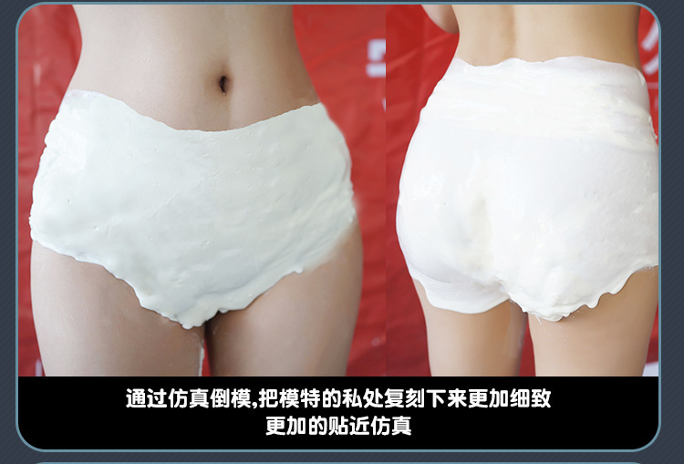 Jiuai Airplane Cup Male Masturbator TPE Inverted Vaginal Buttocks Manual Adult Toy — detail image 4
