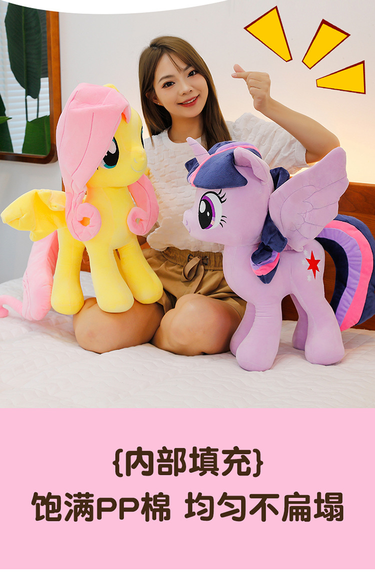 Cute Pony Plush Toy, My Little Pony Unicorn Pillow, Pinkie Pie Doll, Twilight Sparkle Plush Toy, Children's Gift