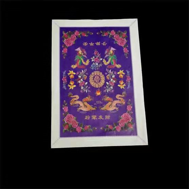 404a0cf13ca5e75264d79f7391e02b