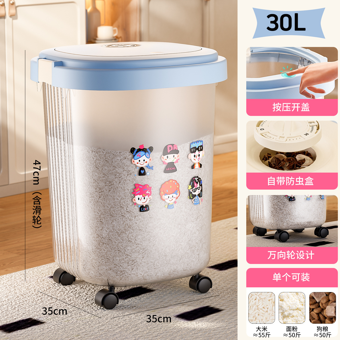 2025 nuevo barril de arroz doméstico a prueba de insectos a prueba de humedad barril de arroz sellado de gran capacidad caja de arroz barril de fideos de arroz con ruedas