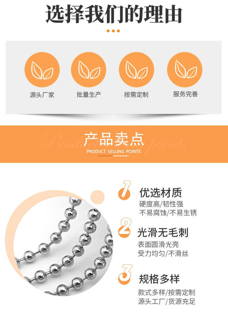 详情_02.jpg