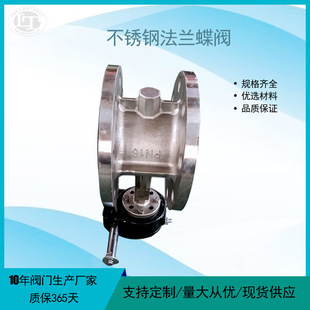 �S�Ҷ��Ʋ��P䓷��m���y 304/316L�y�w�͸��g ���y�S��