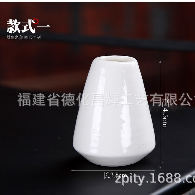 스타일 1: 3.5*4.5cm