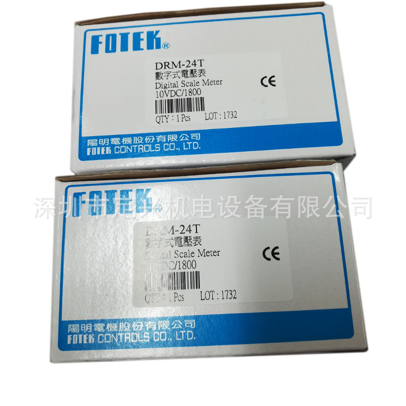 FOTEK DRM-24T DRM-24TN台湾阳明数字式电压表