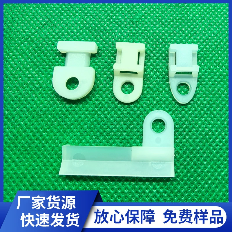 Поставка фабрики fixing отладка провода держателя проводки провода держателя связи основного цвета нейлона